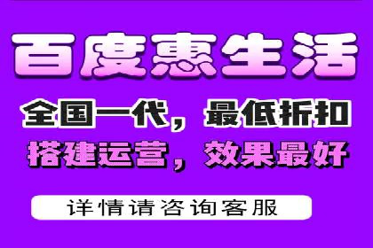 从案例看百度SEM竞价推广的优化之道